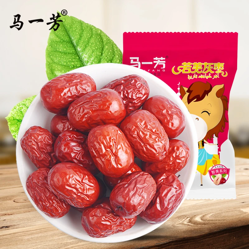 马一芳正宗新疆特产若羌灰枣饱满解馋办公室零食礼盒小灰枣浓郁
