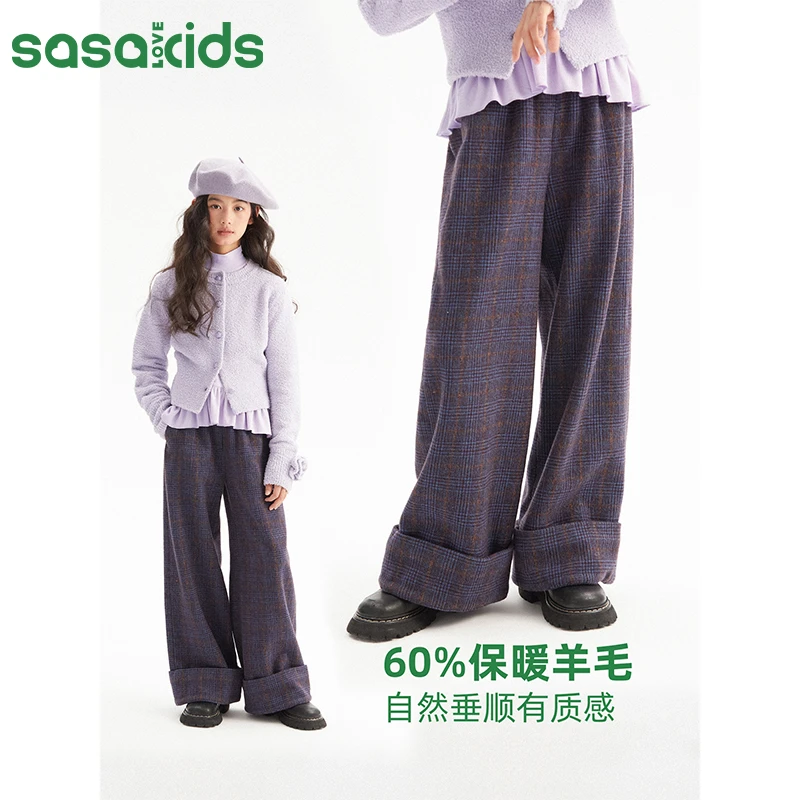 SASAKIDS  紫色复古格纹百搭休闲阔腿长裤