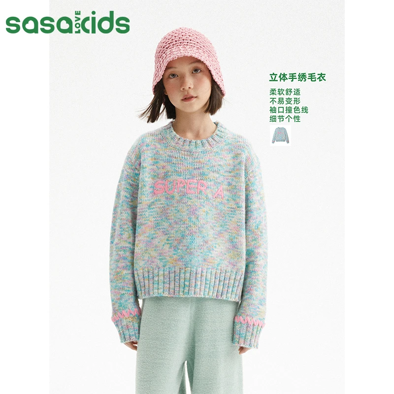 SASAKIDS 多巴胺花纱立体手绣套头毛衣