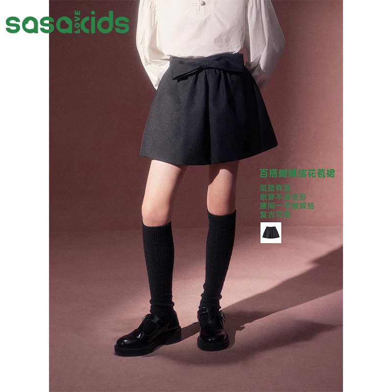sasakids松弛感百搭经典黑色蝴蝶结花苞半裙A字短裙半身裙高腰