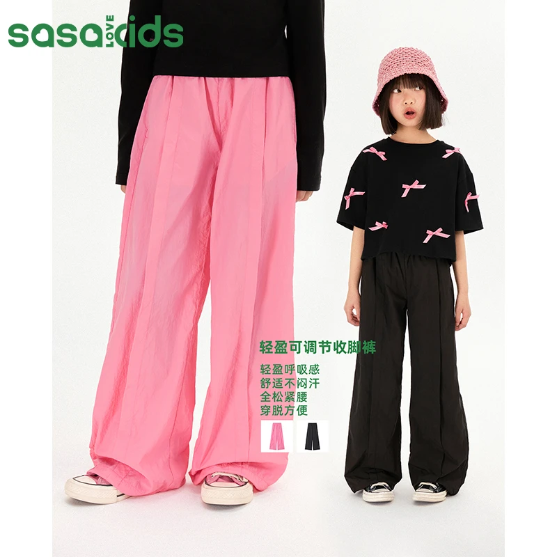 sasakids春夏吸湿排汗轻盈宽松直筒休闲裤