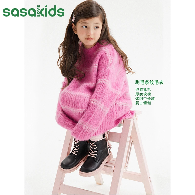 sasakids 秋冬儿童马海毛宽松刷毛条纹套头针织毛衣