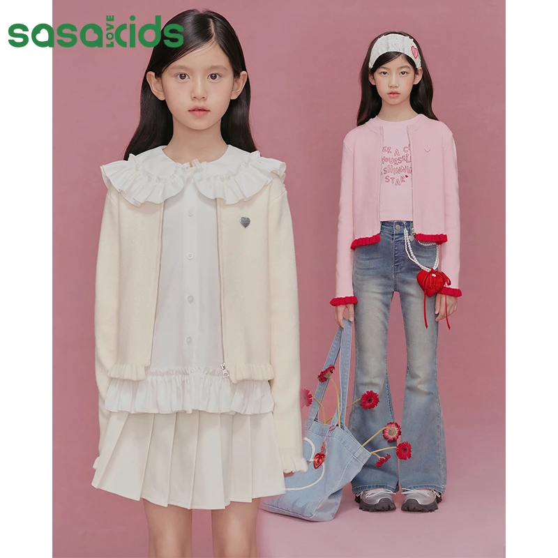 sasakids亲肤韩系温柔木耳边拉链洋气开衫秋装童装儿童外套