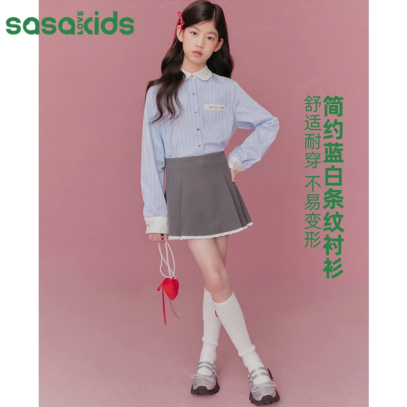 sasakids撞色娃娃领金丝蓝白条纹衬衫秋季新款学院风上衣中大童