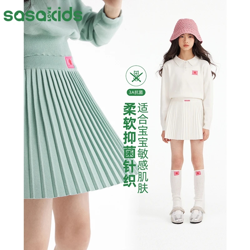 sasakids  SASAKIDS 亲肤棉抗起球春款经典学院风百褶裙