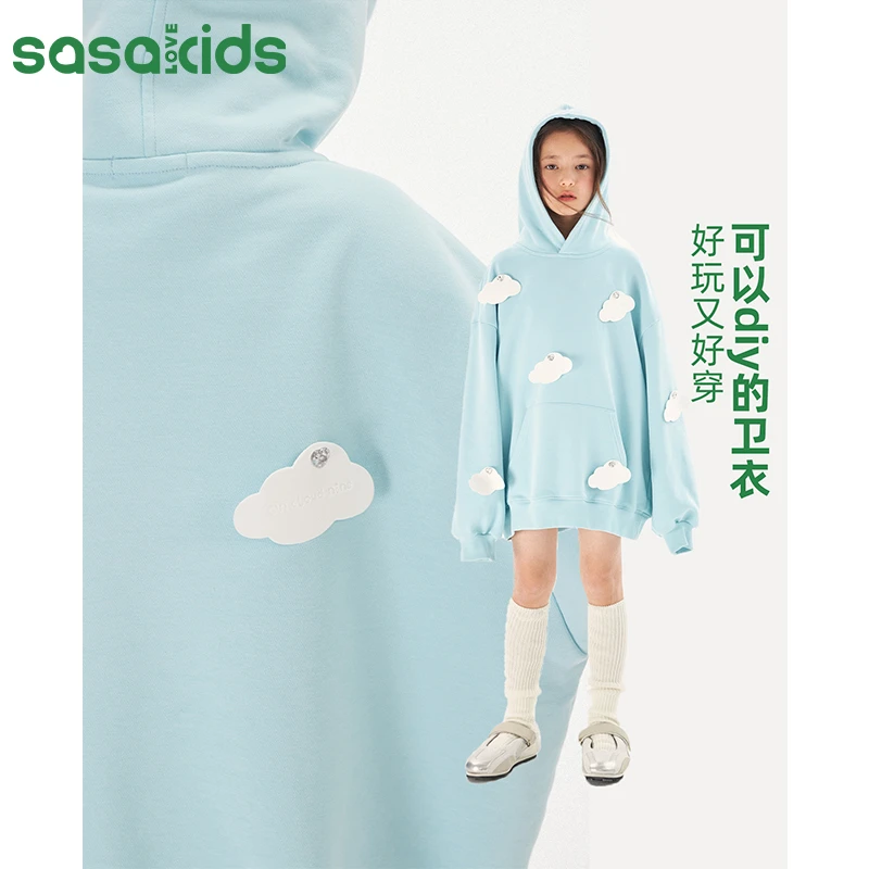 sasakids云朵主题仿皮标爱心扣宽松长袖连帽休闲卫衣