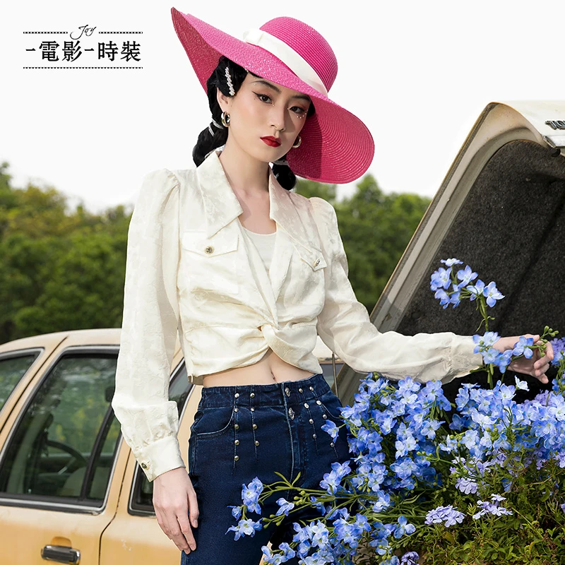 【小朱专享】一电影一时装提花衬衫（两件套） FEIS115581