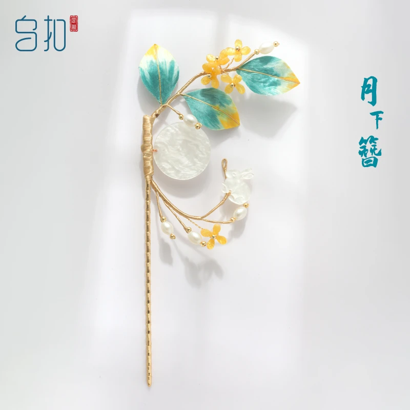 乌扣.月下簪儿童手工簪子古风桂花发簪复古女孩汉服配饰古典发钗