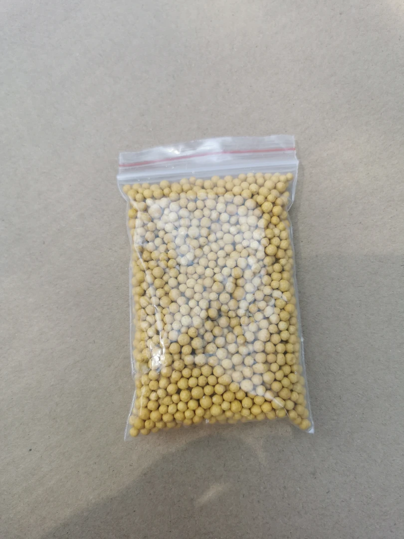 基地自用发财树专用肥