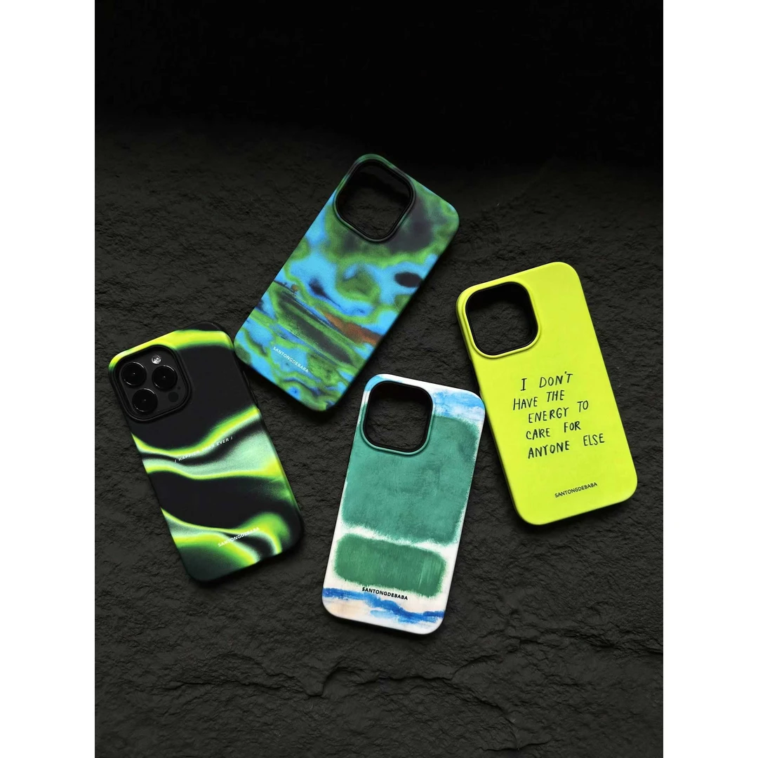 15promax手机壳苹果14保护套13/12高级感11/xsmax男女流动极光