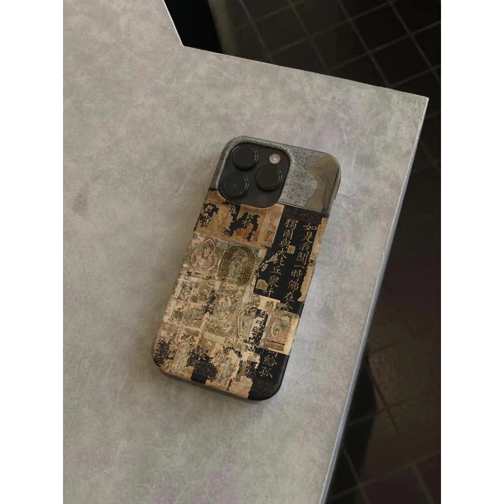适用iPhone15promax手机壳苹果14保护套12/13/11个性敦煌韩国