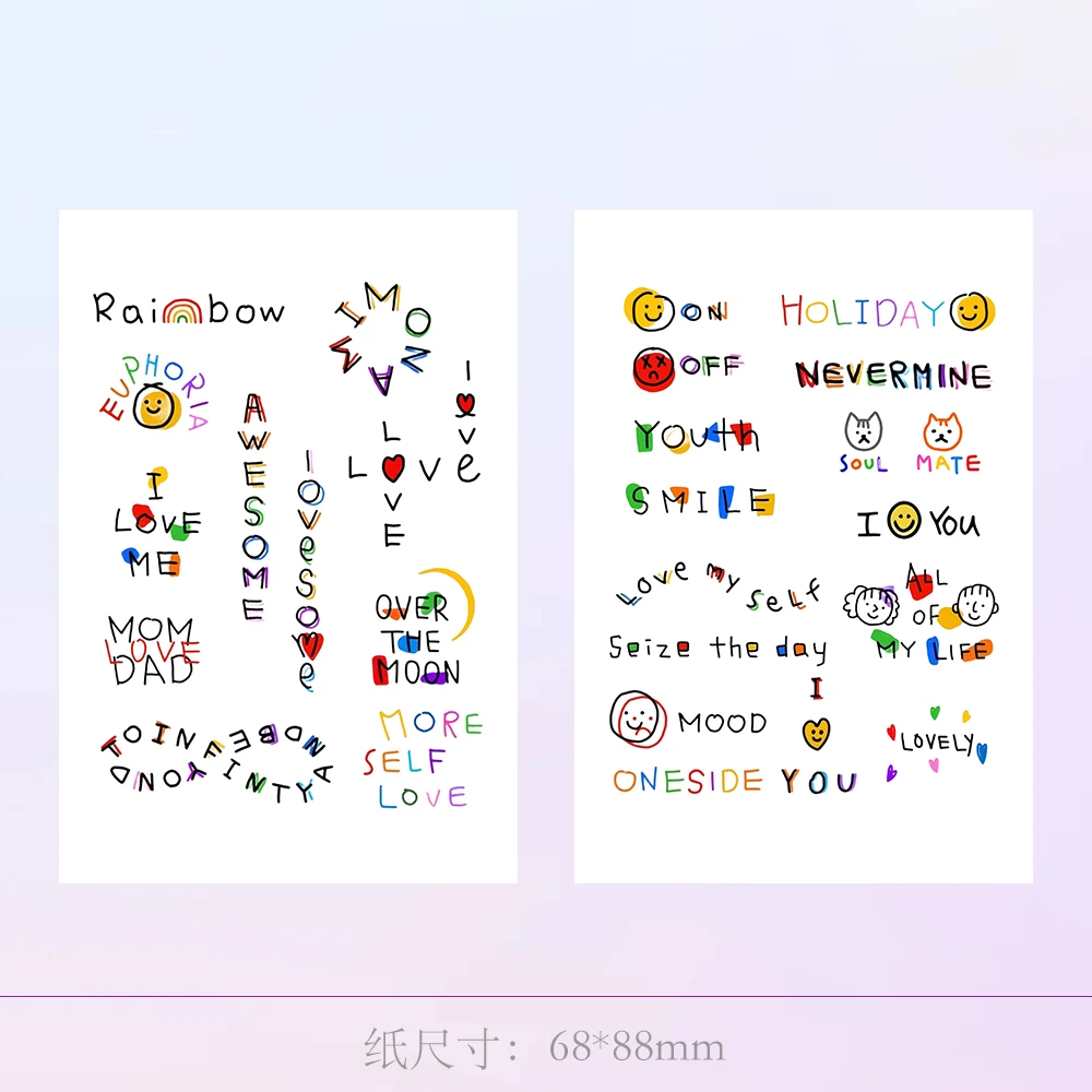 BUTOO纹身贴 多巴胺字母纹身贴防水 女 持久彩色纹身贴 字母女生