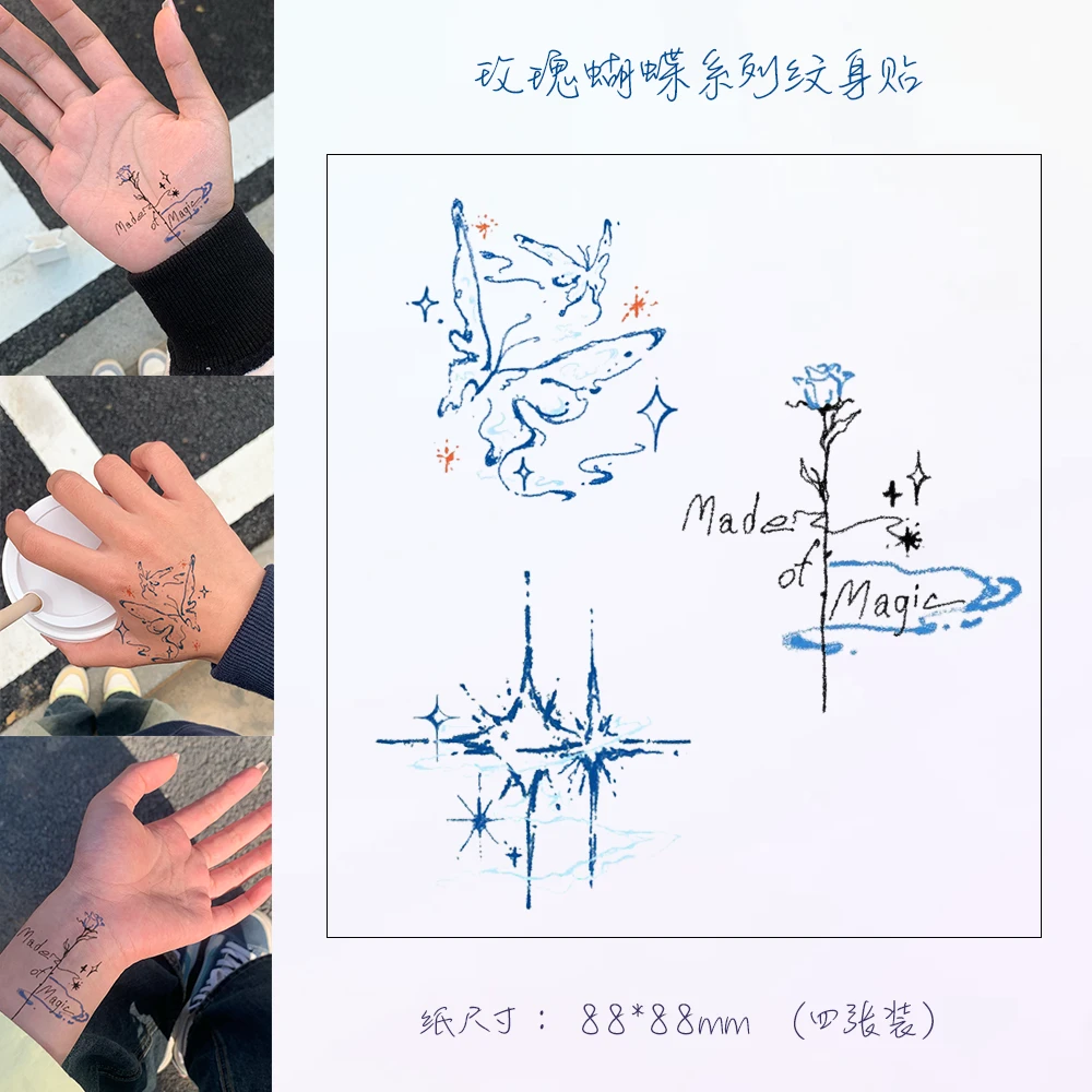 BUTOO纹身贴 玫瑰蝴蝶纹身贴防水 女 持久彩色纹身贴半永久高级感