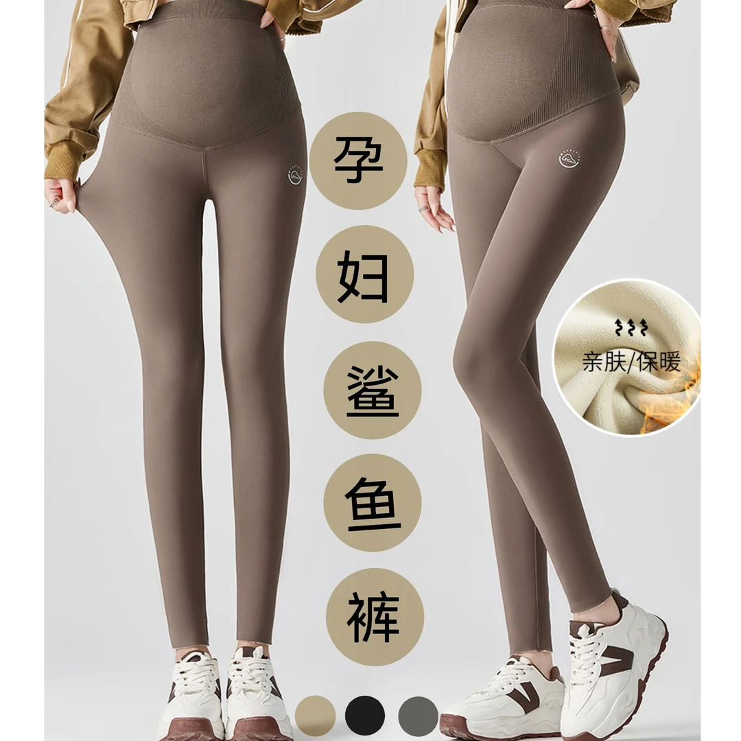 孕妇秋冬鲨鱼裤蜂窝腰瑜伽裤加绒加厚保暖抽绳托腹外穿打底芭比裤