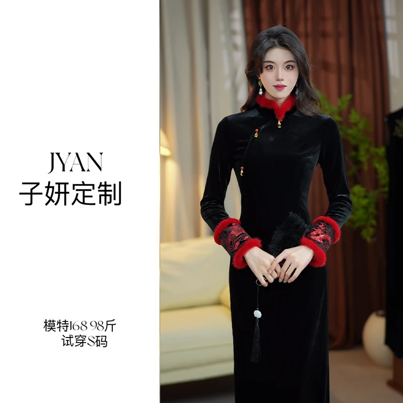 【红裙风华】JYAN子妍定制新年红气质加厚秋冬长袖黑色国风旗袍原创