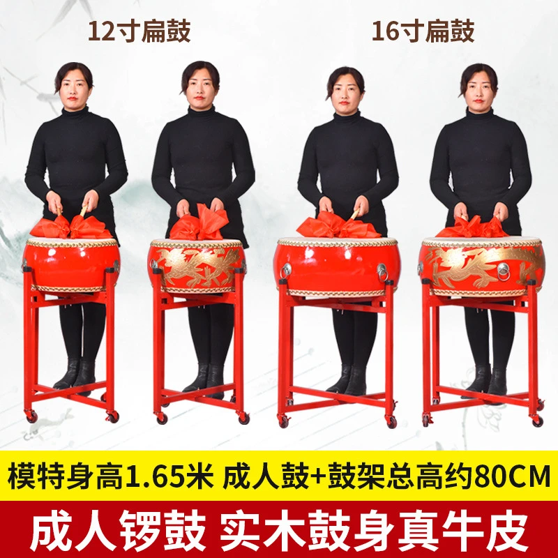 12寸14寸16寸儿童锣鼓实木红鼓龙鼓排鼓耐用小堂鼓牛皮鼓手工大鼓