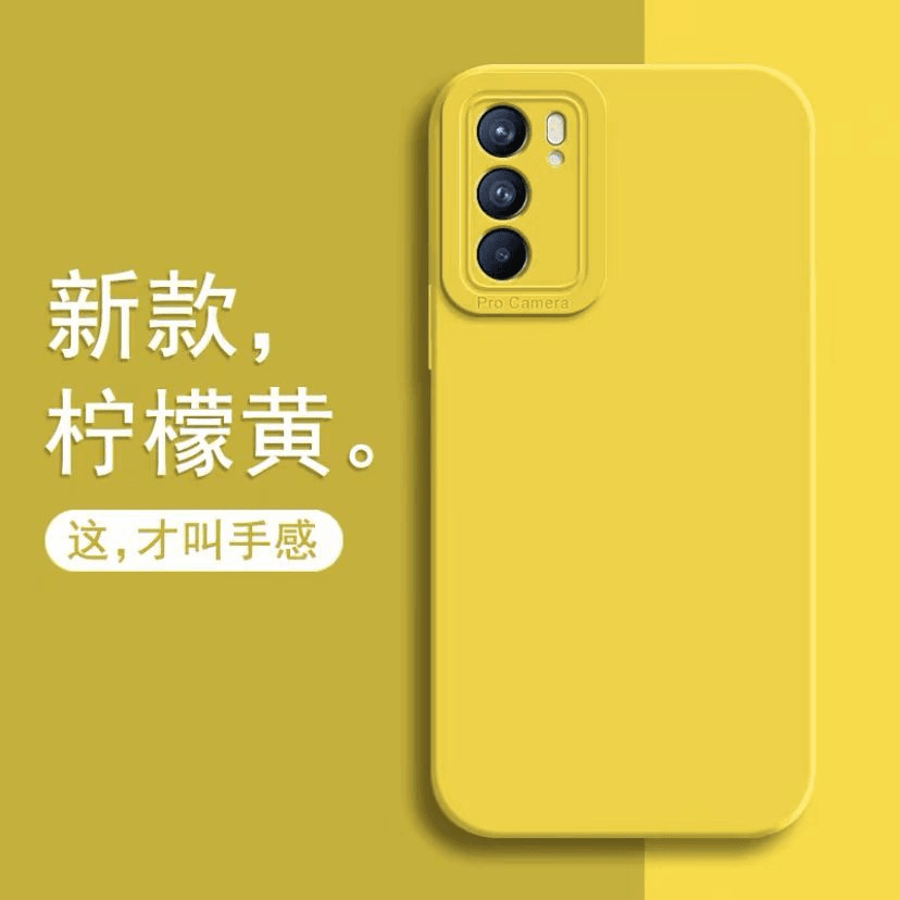 OPPOReno6手机壳液态硅胶Reno6Pro全包reno6Pro+软壳Reno5pro直边