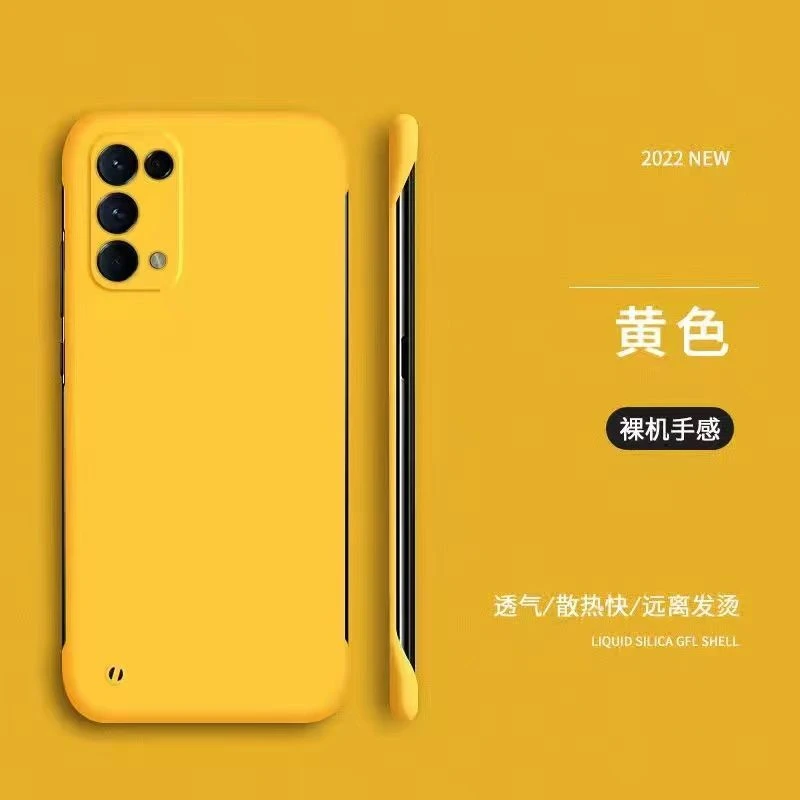 OPPOreno5pro手机壳磨砂简约Reno6半包超薄Reno7/eno5pro+无边框1