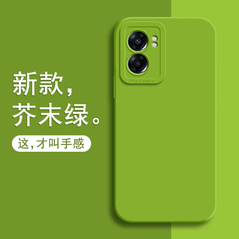 OPPOa57手机壳直边镜头全包OPPOA57保护套纯色简约OPPOa55软壳男1