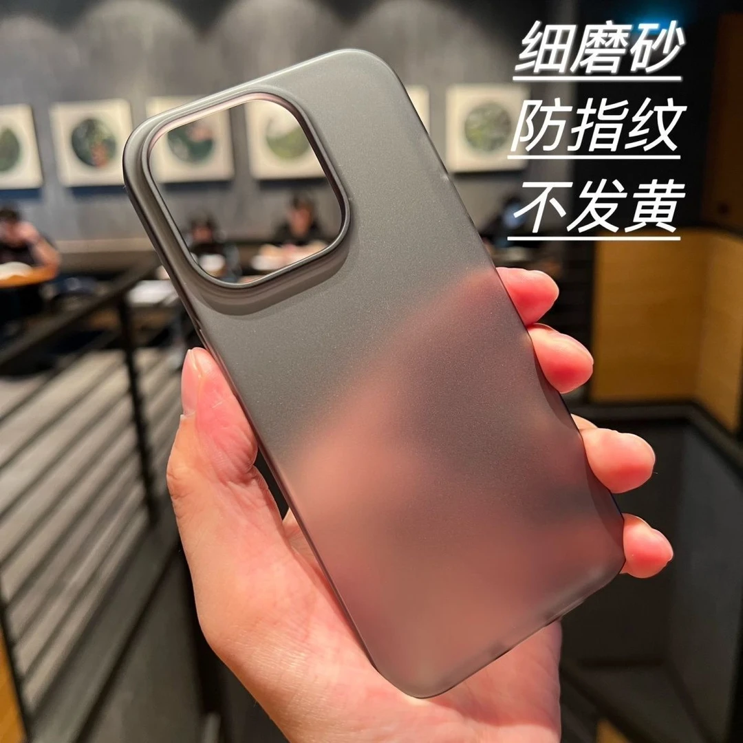 磨砂iPhone14手机壳iPhone14promax防指纹13防尘12硬壳防尘