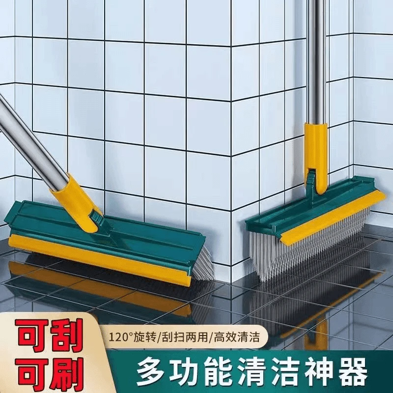 卫生间地缝刷可拆卸两用长柄地板刷强力有效清理去污渍硬毛清洁刷