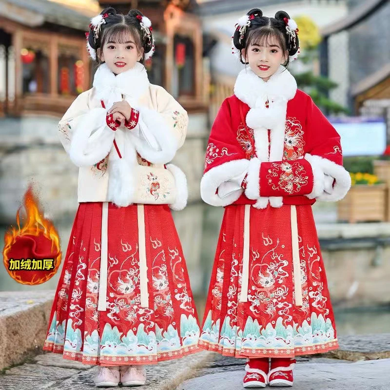 汉服女童冬款加绒拜年服女童古风超仙儿童古装女宝中国风女孩唐装