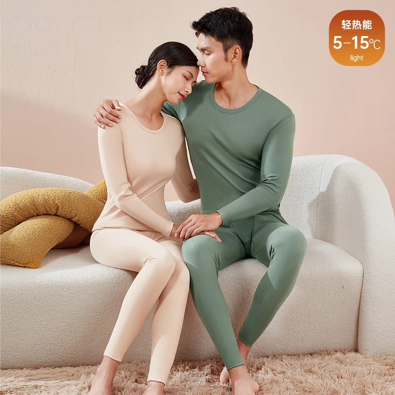保暖内衣套装情侣内衣男女士秋冬薄款100%纯棉打底秋衣秋裤套装