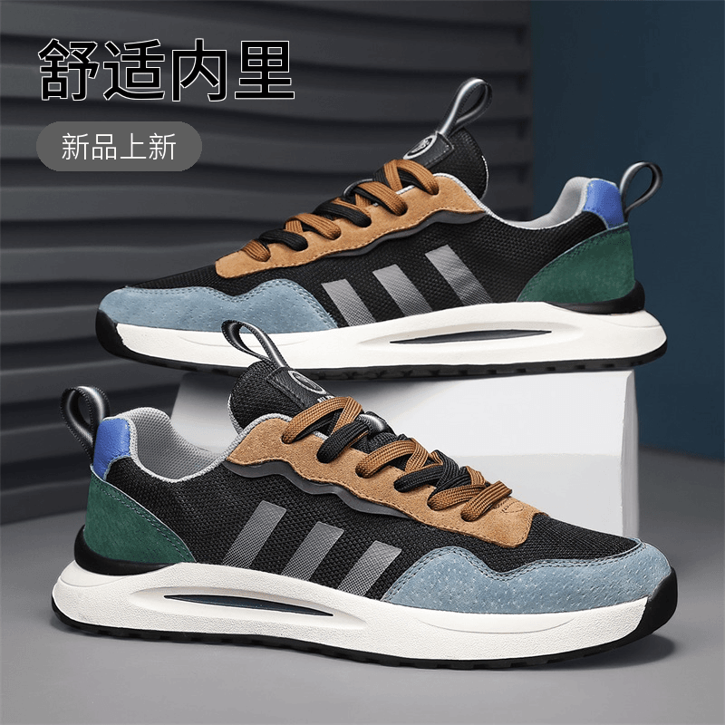 鞋子男鞋新款百搭休闲软底跑步透气鞋时尚潮流运动鞋男网面运动鞋