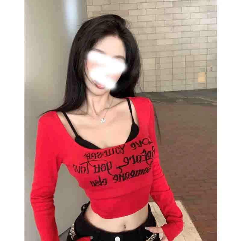 辣妹穿搭U领低胸紧身短款T恤女秋季新款酷飒纯欲超A长袖御姐罩衫