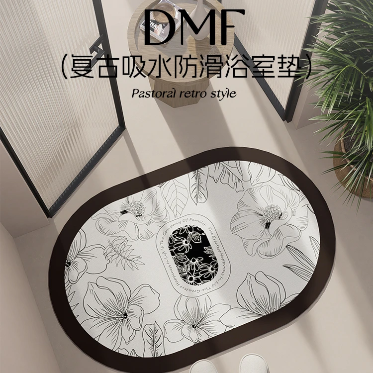 轻奢复古软硅藻泥吸水地垫速干防滑卫生间厕所洗手间门口脚垫子