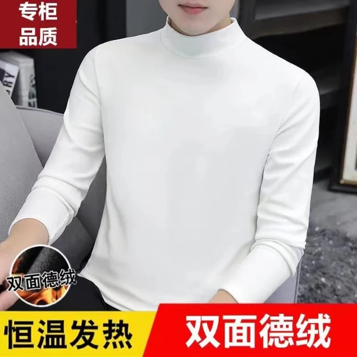 楦艺彩男士双面德绒打底衫半高领恒温保暖百搭修身纯色长袖内搭厚