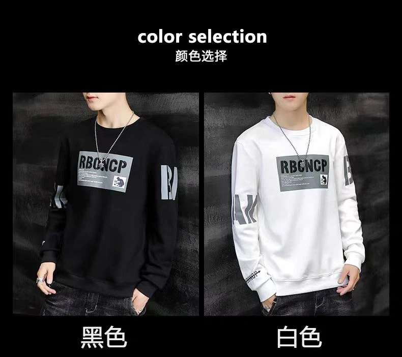 秋冬季男上衣圆领卫衣高档潮牌韩版宽松时尚印花国货潮流休闲百搭