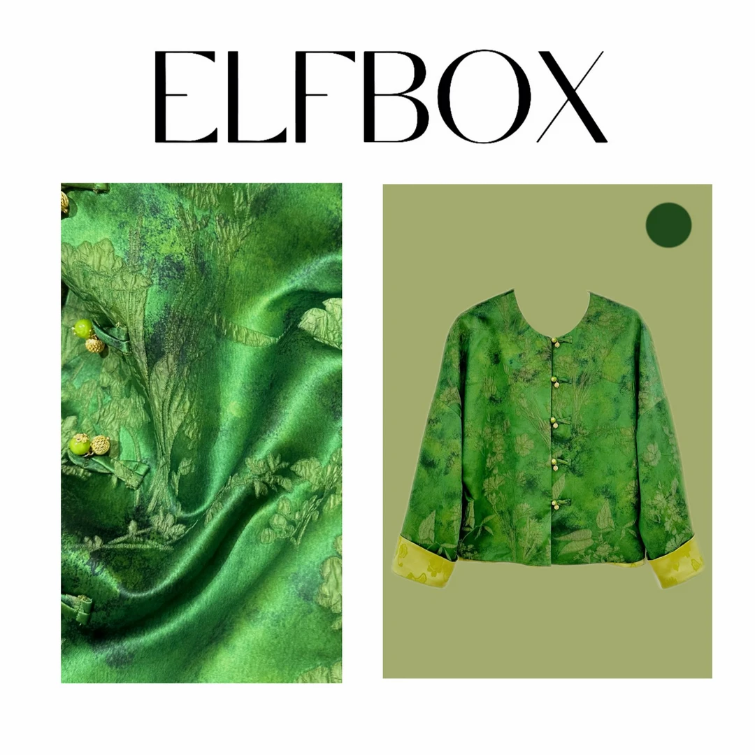 盈盈推荐 《只此青绿》2024秋季新款气质新中式双面双穿外套2353