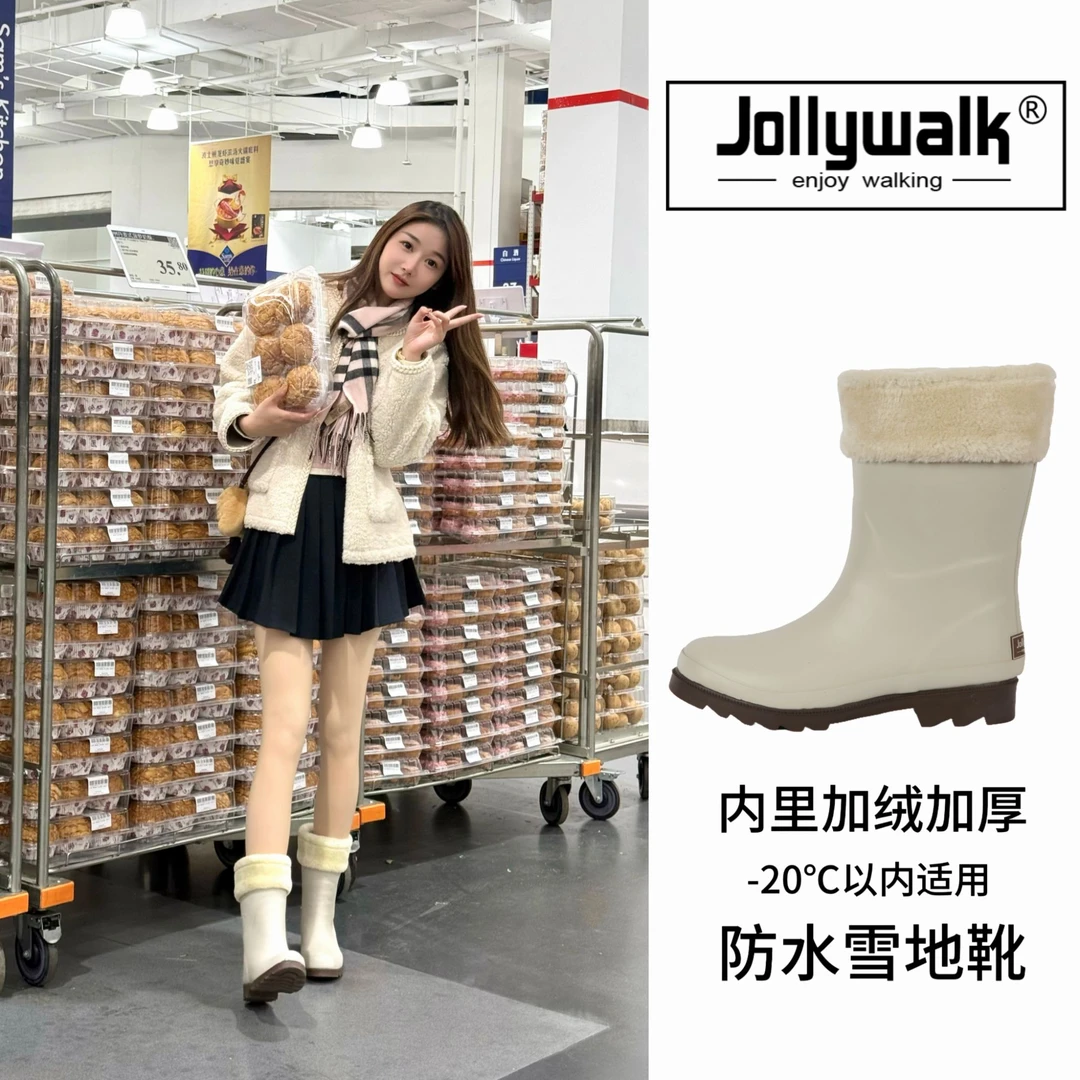 Jolly Walk/非常行女士加绒防水中筒雪地靴冬季保暖防滑厚底外穿