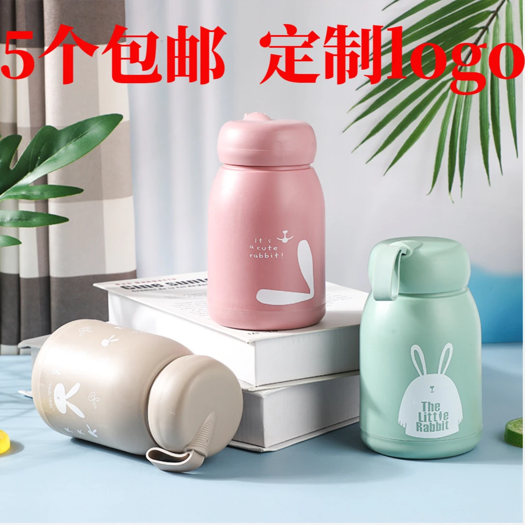 开业店庆地推伴手礼实用客户小礼品活动促销公司广告礼品定制logo