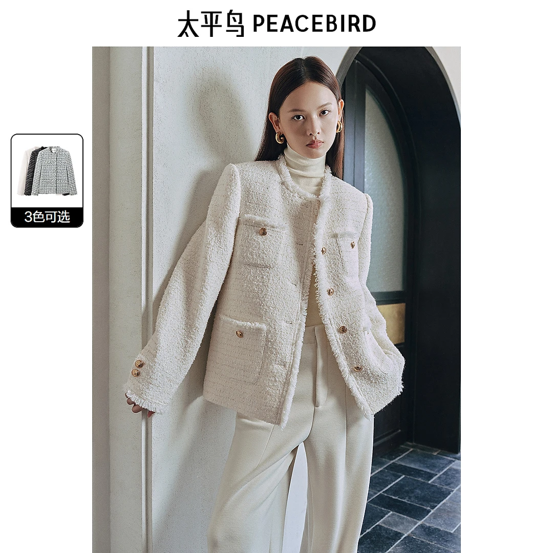 太平鸟四口袋经典拉毛小香风外套春冬款绵羊毛雅丹风AABBE412V
