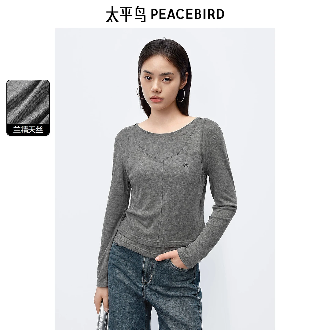 太平鸟两件式绵羊毛新款圆领长袖T恤上衣休闲简约A8CPE3270