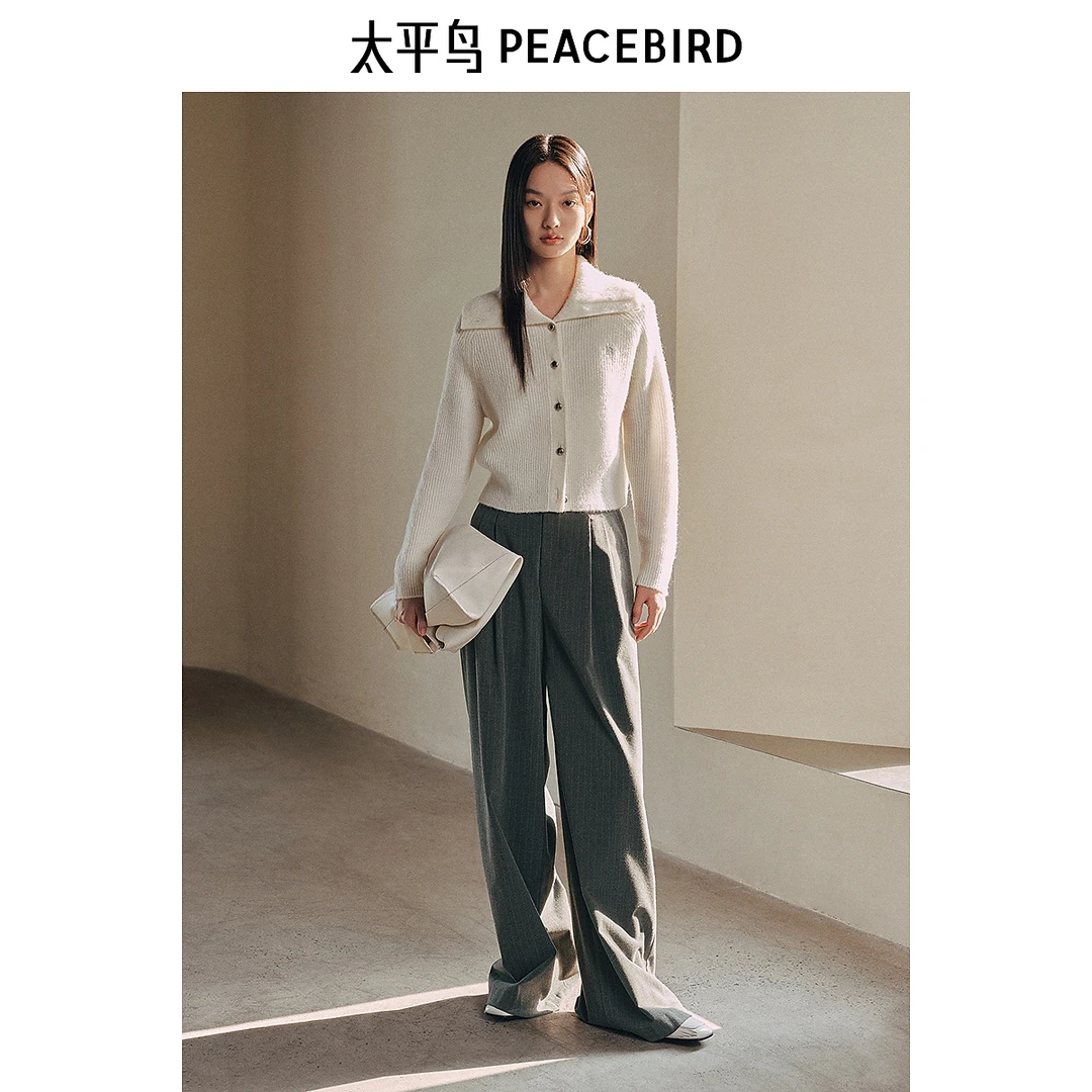 太平鸟绵羊毛混马海毛拉毛纱大翻领针织开衫女毛衣外套ABEDE4397