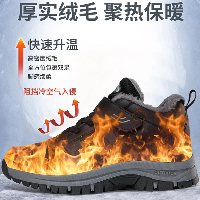 吉克喆健步休闲运动健步鞋保暖舒适女鞋老人鞋新款冬季鞋子乐福鞋