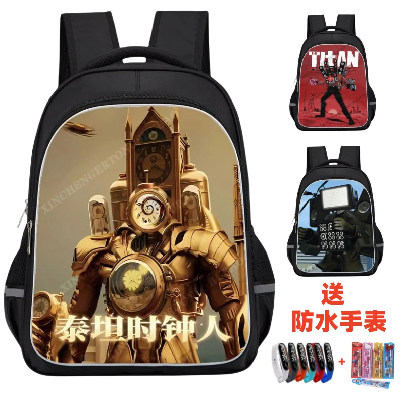 泰坦时钟人书包监控人马桶人小学生一年级幼儿园男孩轻便双肩包