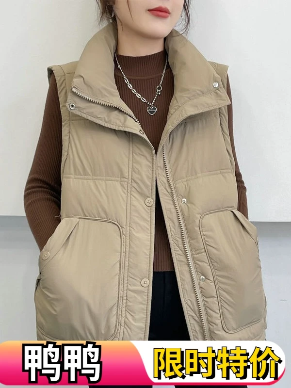 鸭鸭高档羽绒服马甲女2023秋冬季新款洋气减龄宽松显瘦遮肉坎肩马