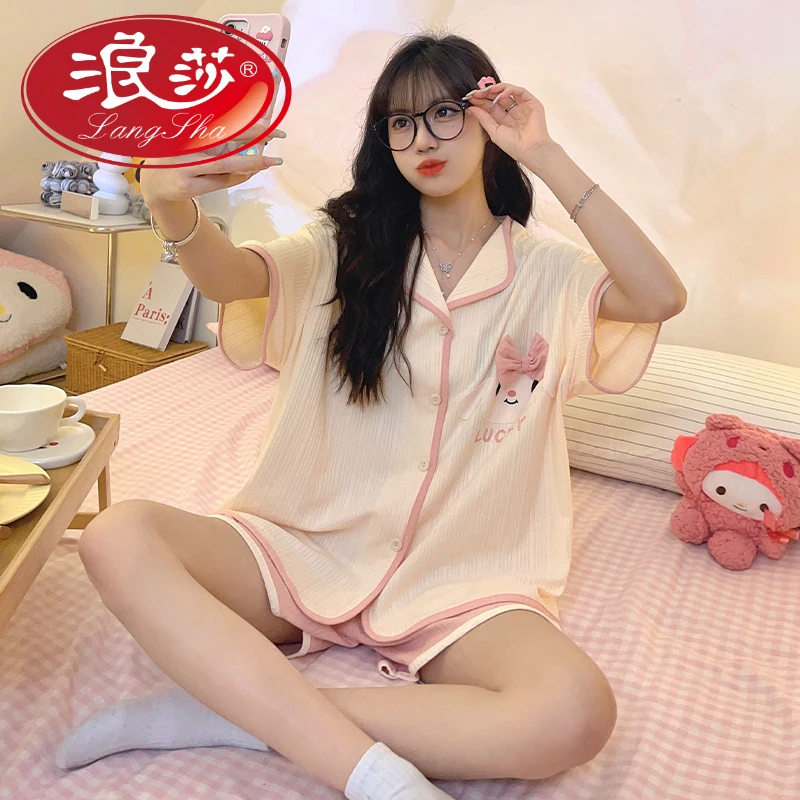浪莎睡衣女夏季2025年新款夏天宽松大码短袖短裤可外穿家居服套装