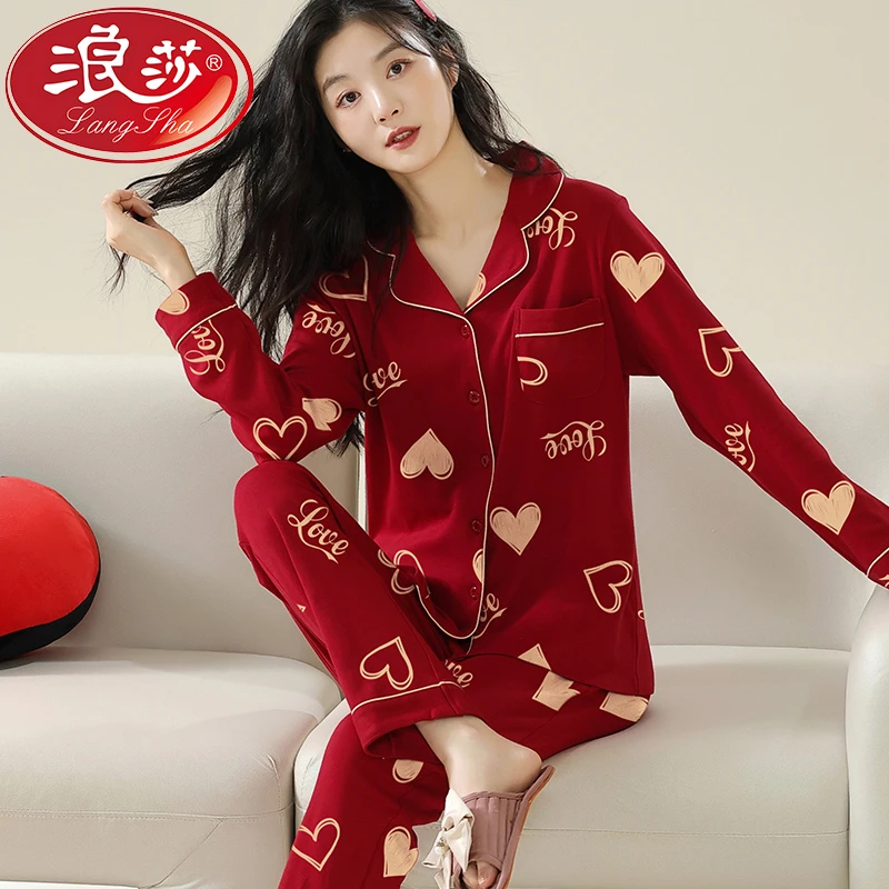 浪莎女士纯棉开衫结婚新婚红色睡衣春秋长袖新人套装本命年家居服
