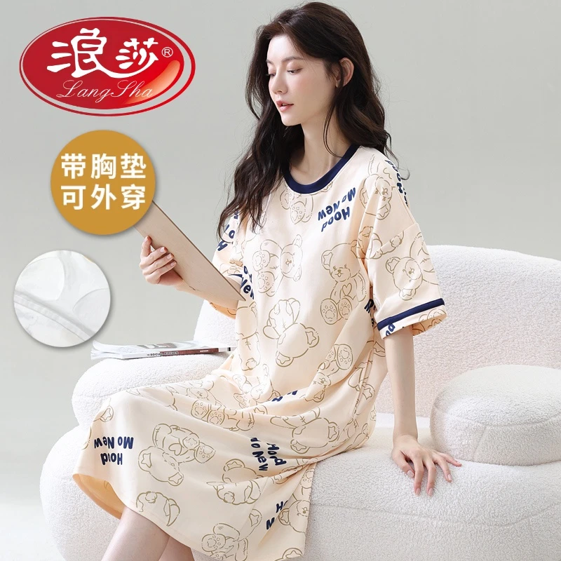 浪莎2025新款带胸垫睡裙女夏季薄款短袖卡通睡衣大码可外穿家居服