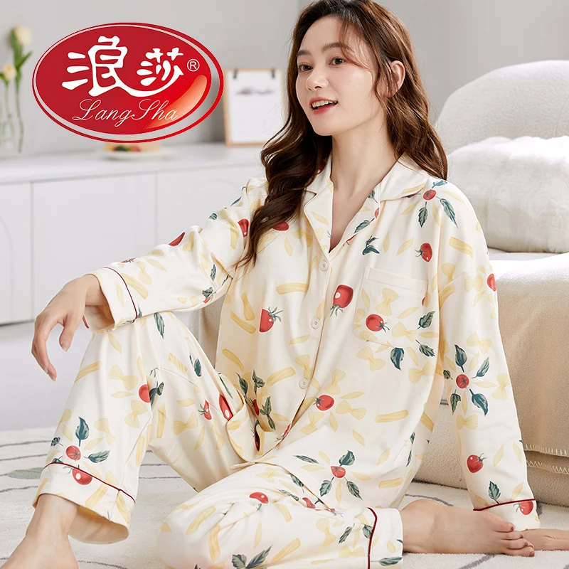 浪莎长袖睡衣女春秋款纯棉长袖长裤甜美风女士家居服翻领两件套装
