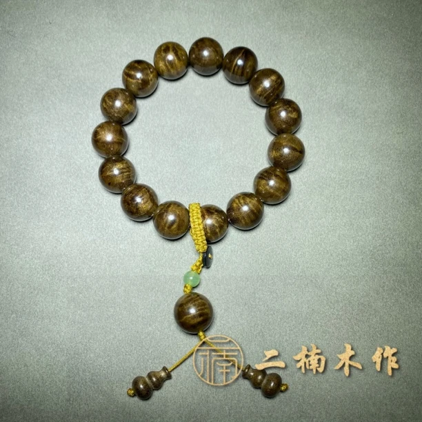 【二楠】【高货一图一拍】金丝楠阴沉木1.5水波文玩收藏精品