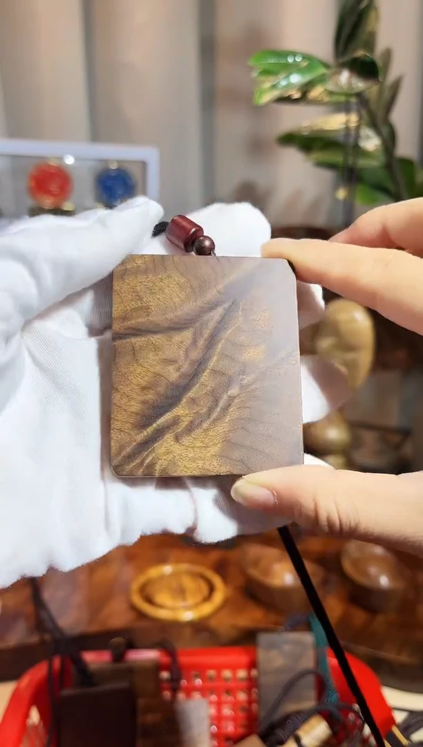 【闪购商品】金丝楠金丝楠木无事牌，一物一拍