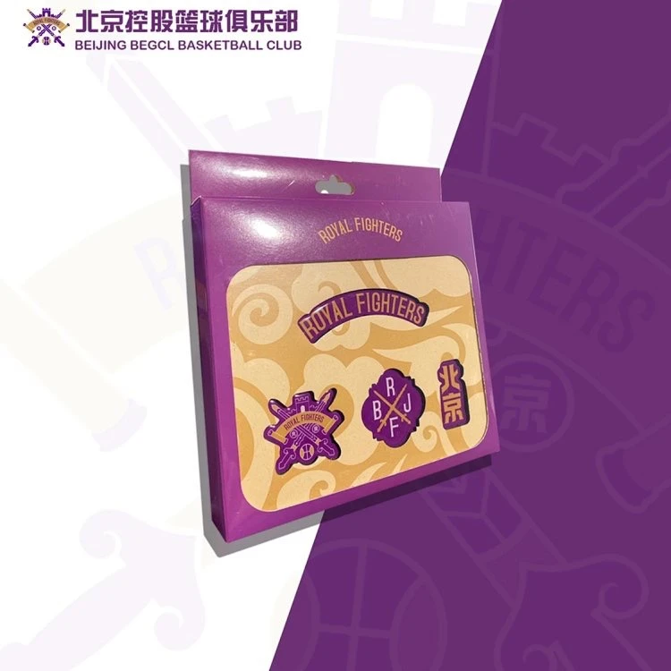 北控篮球俱乐部主题冰箱贴