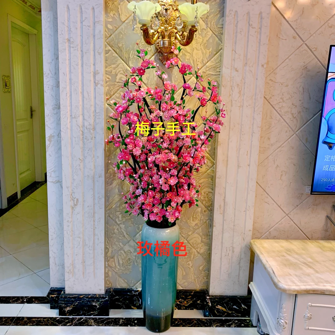 梅子手工 成品花 接受定制  （不支持退换）