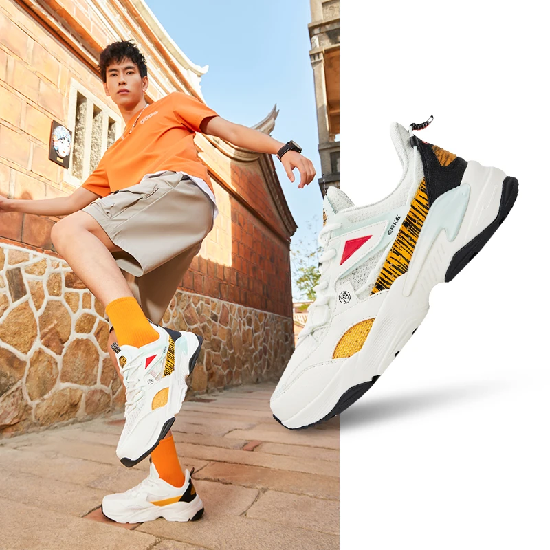 鸿星尔克【穷奇2.0】男女款 运动休闲百搭情侣老爹鞋51122202023